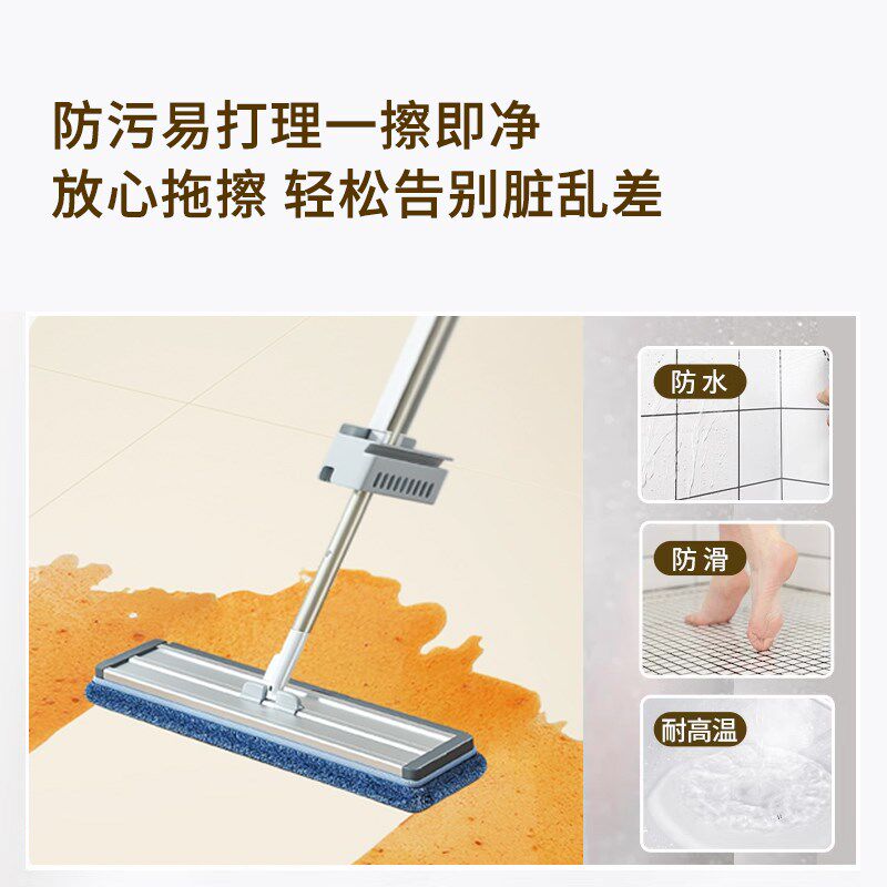 卫生间瓷砖地砖漆l翻新改色漆厕所地面地坪漆改造浴室油漆