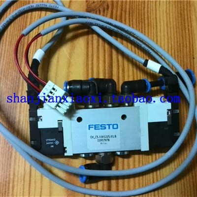 02-88815  h110.0992/1   102411602/01   53-00742 01-D05076