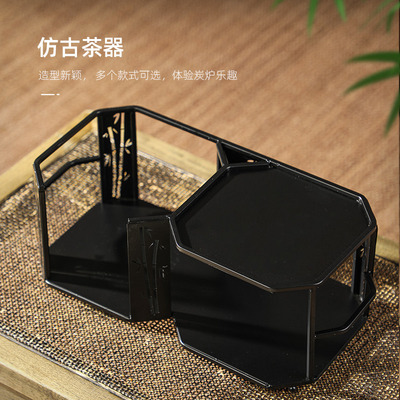 中式铁艺炭炉架户外便携茶炉架 家用茶壶小风炉防烫W炭炉架隔热架