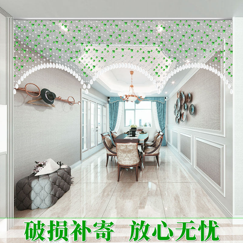 珠帘门帘玉白菜水晶帘子绿色隔断帘客厅玄L关过道免打孔串珠链挂