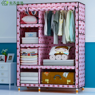 单人简易衣柜布衣柜实木牛津布衣柜D组装布艺单人收纳帆布衣柜衣