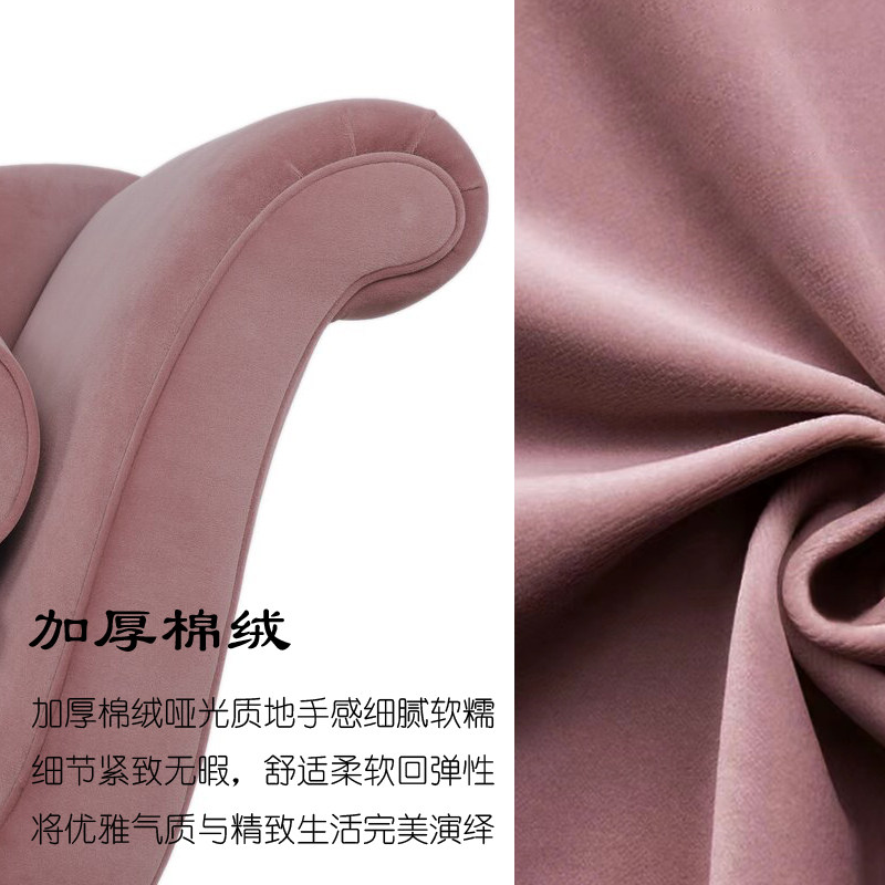 法式时尚卧室床尾凳女生房间沙发椅小户型K科技布贵妃躺椅软包长