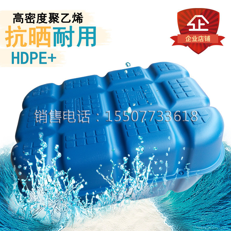 水上钓鱼平台网箱PE塑料养殖浮筒养鱼浮球大小号浮桶浮桥浮子浮漂