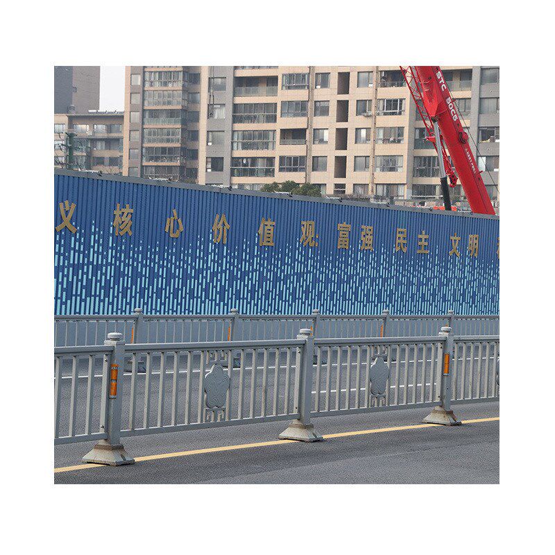 围挡无锡地铁f灰色冲孔围挡折弯镀锌板施工工地彩钢围挡钢结构