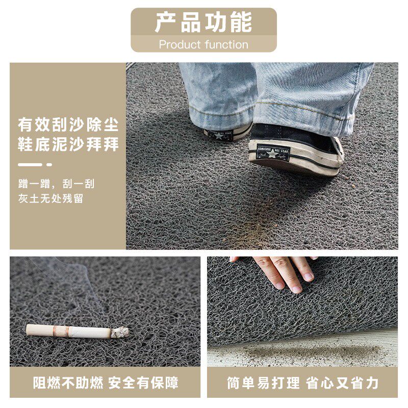 PVC塑料地毯商用迎宾大面积门口脚踏垫除尘N防滑垫子现代纯色地垫