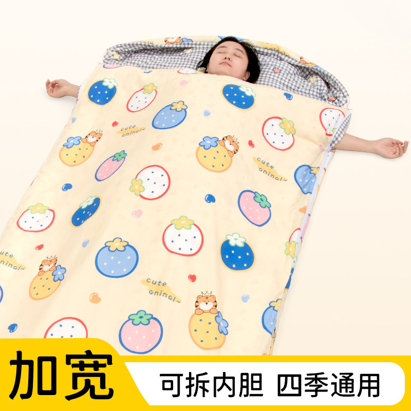 1.2米加宽可脱胆羽绒棉睡袋冬季加厚防寒成人秋冬款