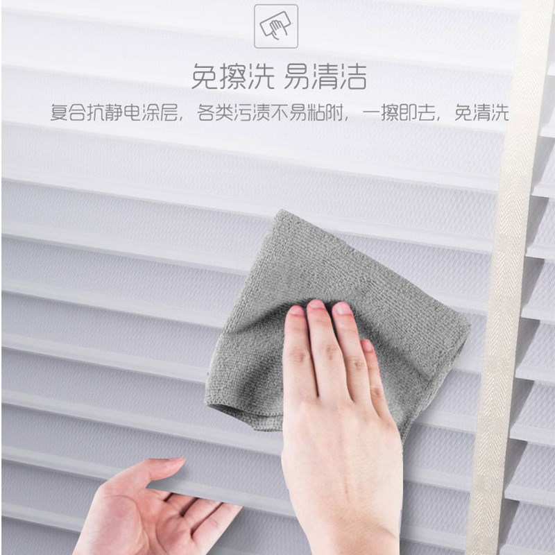 免清洗防水面料全遮光布百叶郎丝帘卫生间厨房升降拉绳.布百叶窗