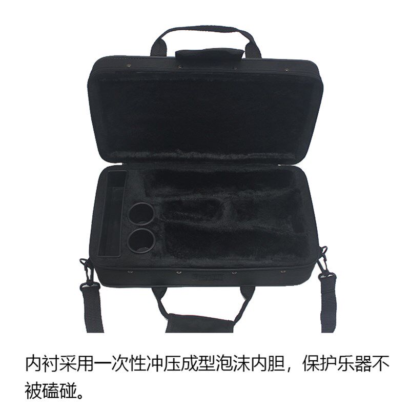 单簧管软背包布i包黑管箱子包乐器箱黑管轻体包轻体箱单簧管便携