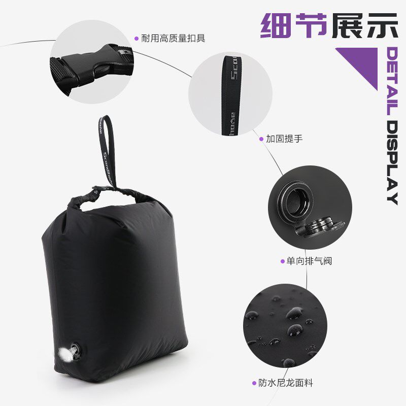 真空免抽气压缩袋防水旅行袋x真空压缩包衣物收纳袋行李箱压缩袋