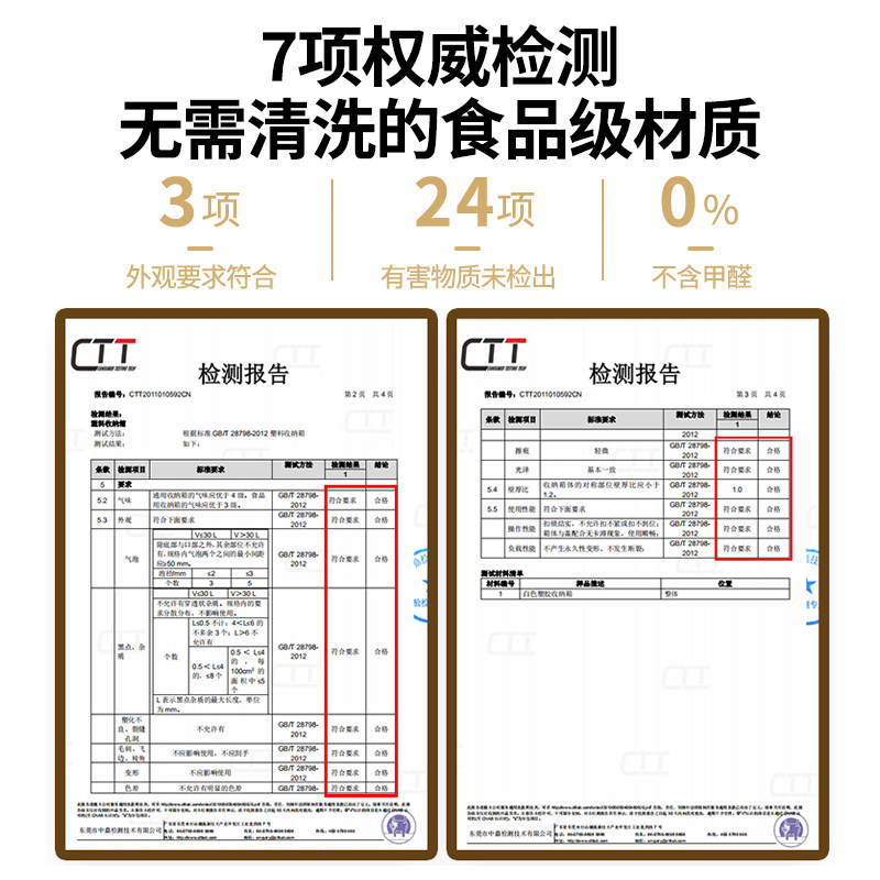 客厅收纳柜抽屉h式塑料带轮幼儿园婴儿童玩具五斗橱卫生间厨房窄