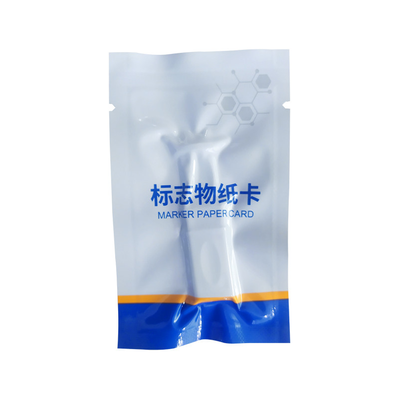 泰宜康甲醛检测仪专业o空气测甲醛仪器家用甲醛便携空气质量检测