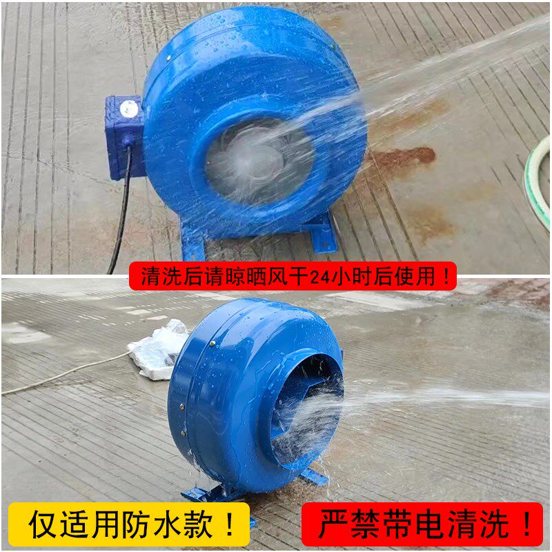 管道大吸力抽油烟水蒸气家用商用厨房工厂防油烟防尘防潮免清洗