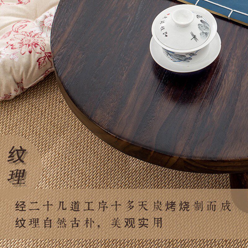 简约现代飘窗小桌子实木迷你小圆桌矮桌榻榻米小茶几W地桌日式炕