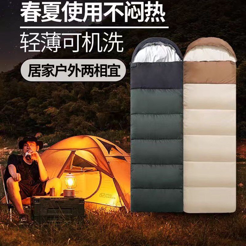 德国睡袋成人户外露营夏天薄款四季通用款抗寒双人被子两用祥云