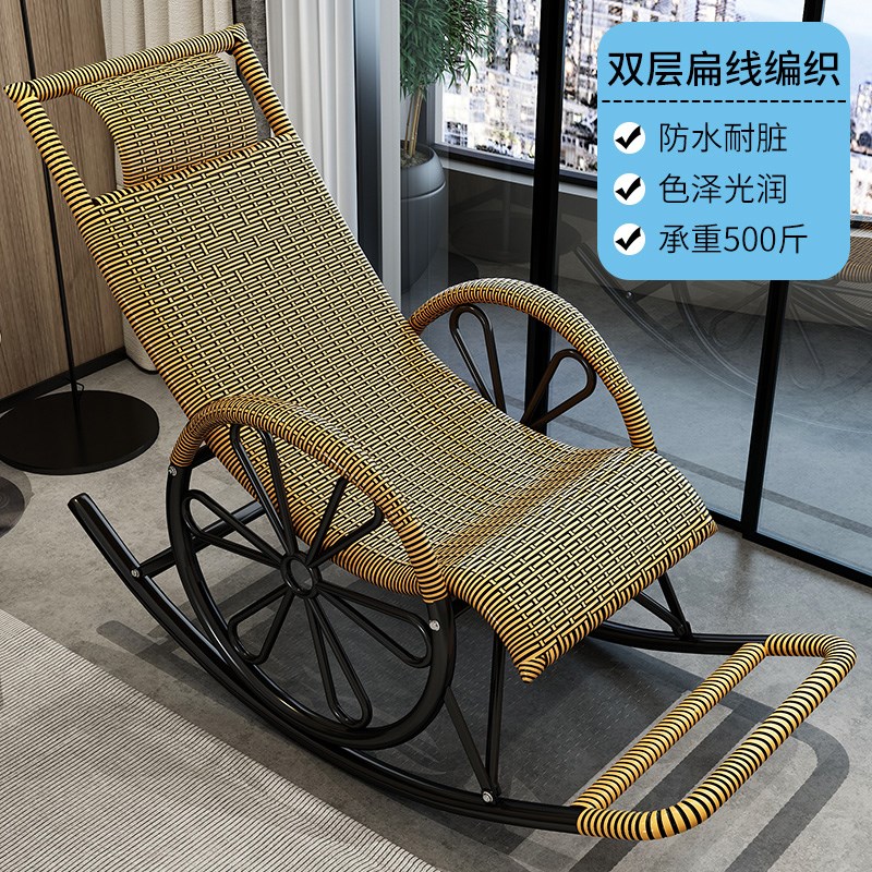 老人摇椅躺椅大人摇摇椅r成人懒人花园休闲椅子阳台沙发懒人椅夏