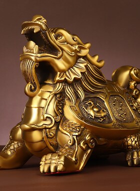 黄铜龙龟摆件龙龟福禄四方神兽纯铜四灵龙头龟办公室客厅桌面装饰
