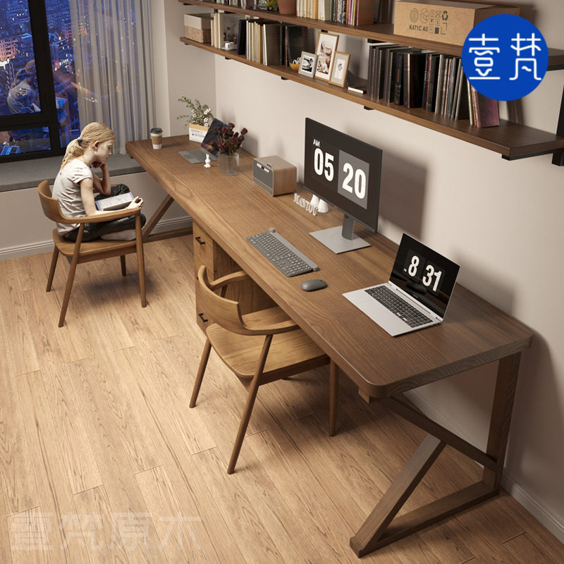 美式实木书桌带抽屉柜家用书房学习桌原木大长电脑桌简约双人桌子