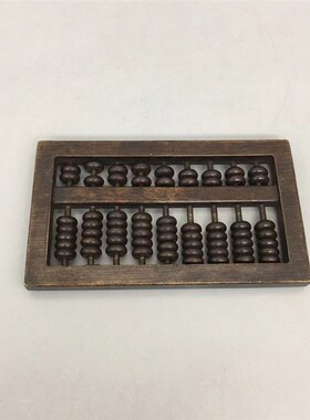 花梨木算盘摆件老账房木胎漆器彩绘铜算盘旧藏包铜角八卦精打细算