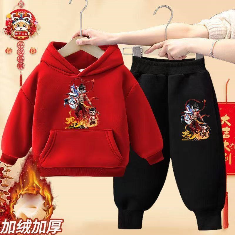 男童哪吒带帽加绒保暖衣服新款2025卫衣套装帅气冬季炸街两件套