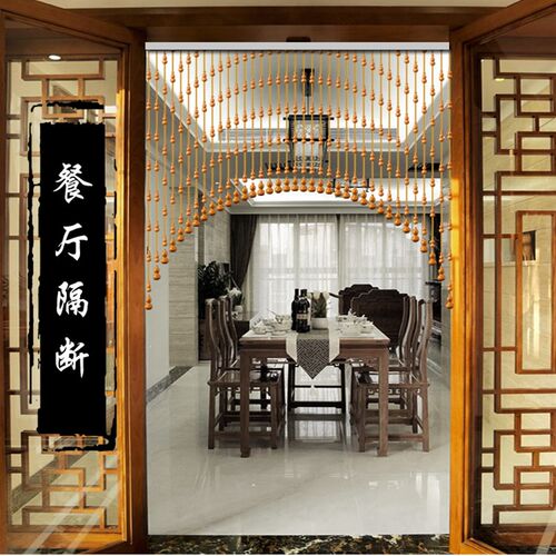 A10L桃木葫芦门帘珠帘水晶隔断客厅帘子屏风玄关过道卧Z室卫生间