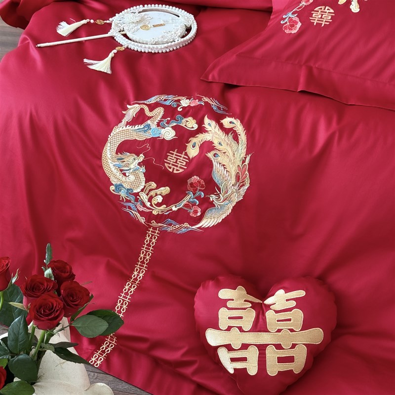 新婚中式龙凤刺绣喜被套全棉喜庆红色结婚床上O四件套婚嫁床单床