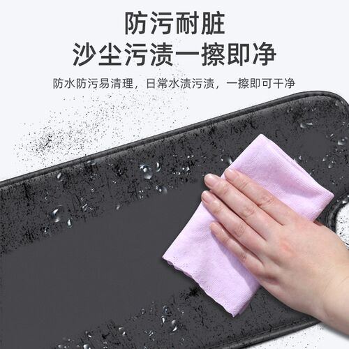 适用长安启源Q0l5座椅防踢垫后排车内饰改装汽车后座防护装饰用品