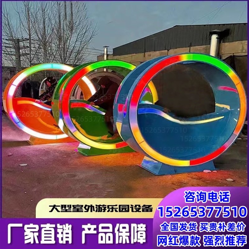 网红户外发电单车喷泉大型景区无动力游乐设备互动发光led划船机