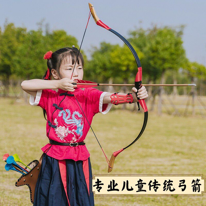 专业儿童传统弓箭射击运动青少年射箭安全吸盘弓玩具套装4-16岁