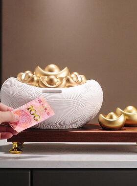 新中式元宝聚宝盆招财装饰品摆件客厅入户玄O关办公室店铺开业礼