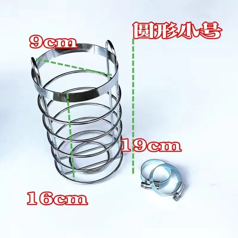 摩托车水壶支架饮料水瓶架电动车保险杠工具箱水杯茶杯架自行车框