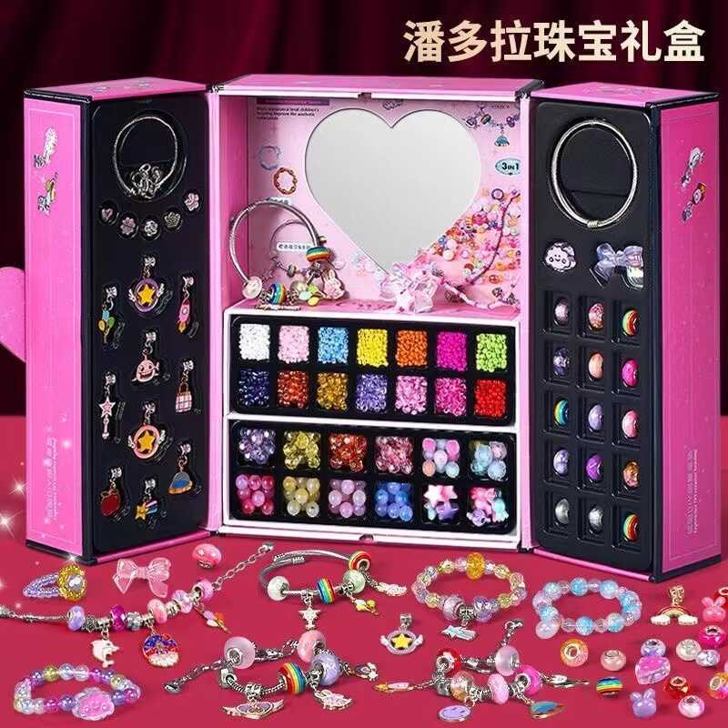 儿童手链串珠手工diy材料玩具女孩5子新年的首饰女童生日礼物6岁7