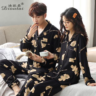 情侣睡衣春秋款纯棉高级感长袖2023新款家居服男女秋冬全棉可外穿