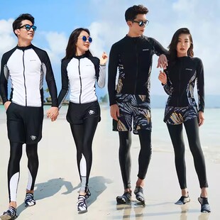 浮母情侣保暖游泳衣女冲浪 长裤 摩托艇服装 防晒速干潜水男分体长袖