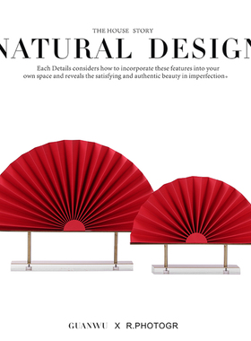 现代中式大红色金属纸艺折扇子摆件样版房间Q展厅售楼处大堂饰品