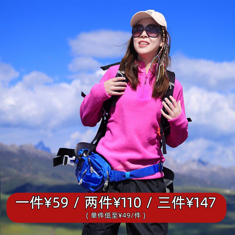 雪丘岛户外秋冬新款立领抓绒衣摇粒绒加厚保暖套头长袖卫衣男女