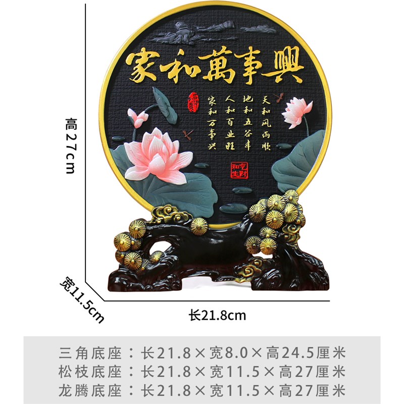电视柜客厅玄关卧室家居装饰品博古架茶几小摆件书柜工艺品竹炭雕