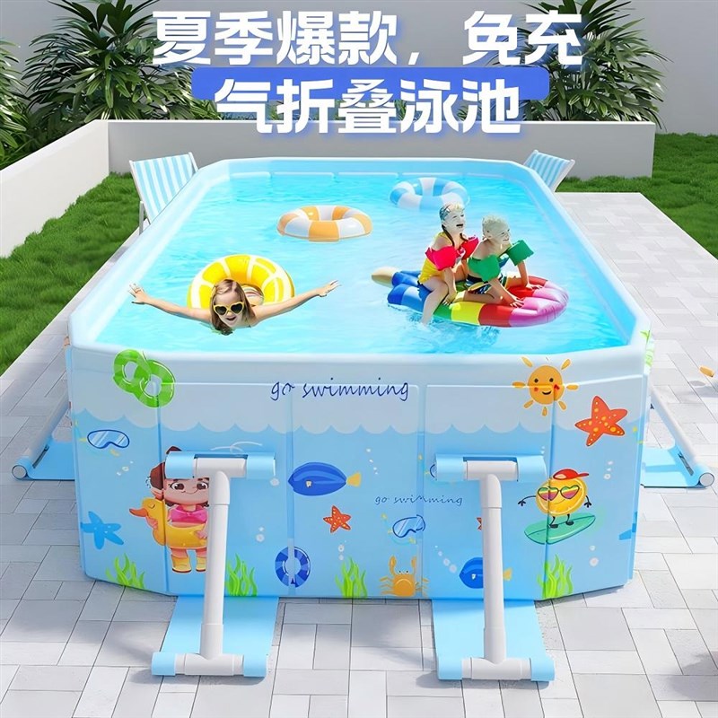 小孩子游泳池家用可折叠免充气夏季超厚大号户外家用戏水池移动