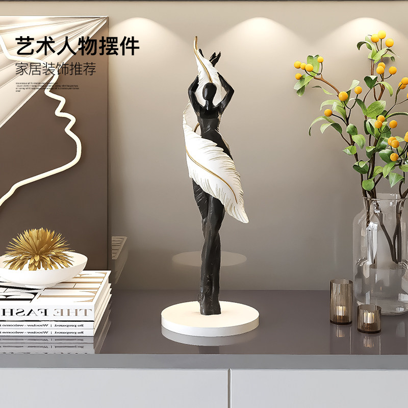 简约现代艺术灯摆件抽象装饰品客厅酒柜电视柜玄关高级感小众雕塑
