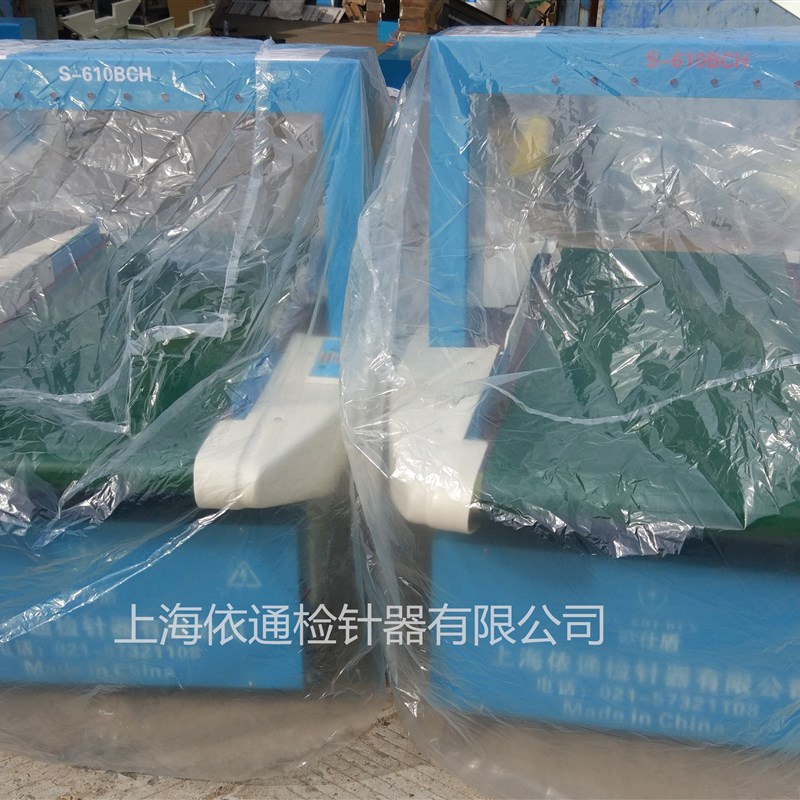 高探头检针器整箱验针机成品探铁仪金属探测器台式检测仪可定制