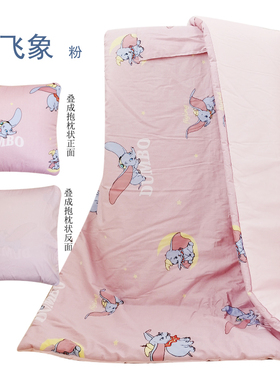 抱枕被加大午睡被汽车两用靠y垫薄被全棉空调小被子多功能盖毯