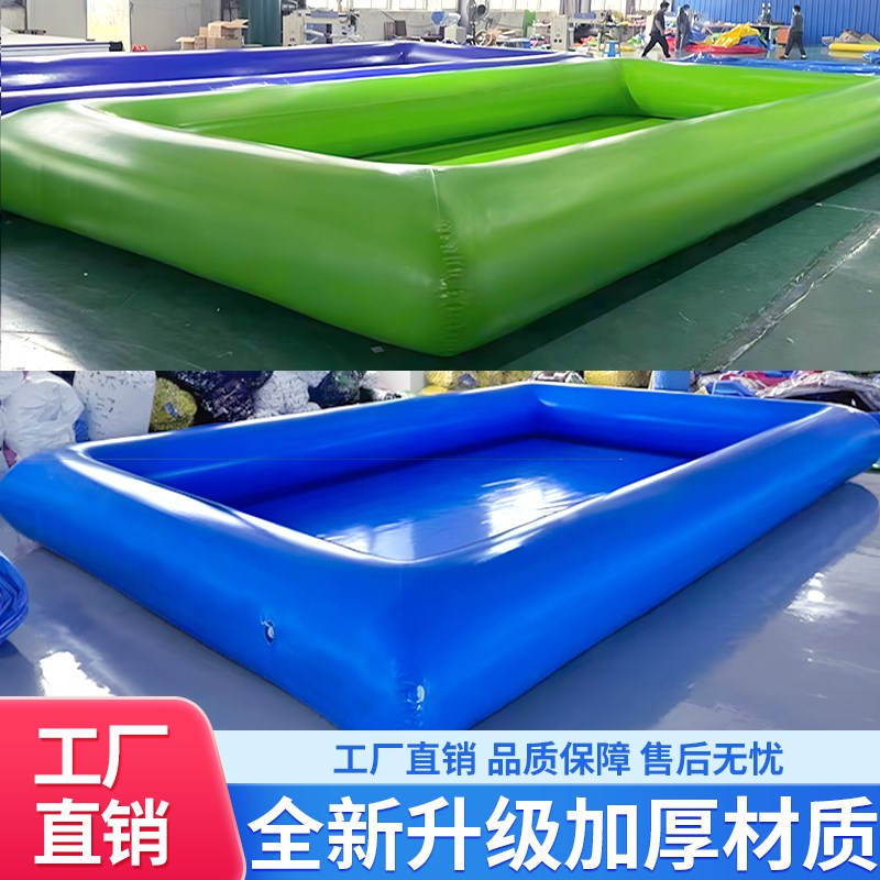 商用加厚大型充气水池儿童z幼儿园户外游泳池玩水海洋球池