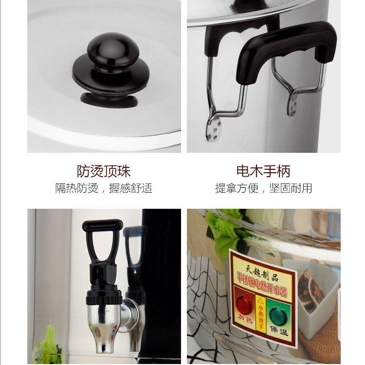 坐月子煲水锅烧水锅煮水桶大容量烧F水桶煮药桶煲洗澡水锅煮开水