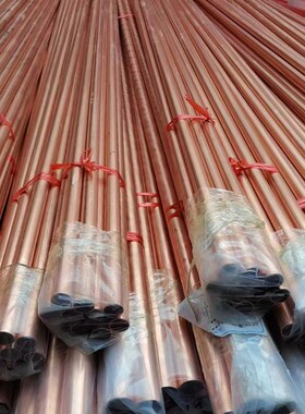 T2紫铜b管 空调多联机铜管 R410a空调制冷铜管 包塑紫铜盘管