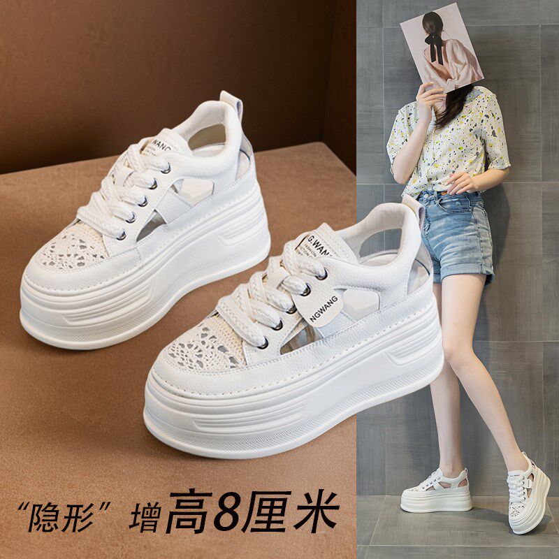 真皮厚底松糕凉鞋女2025新款夏天透气小个子内增高女鞋镂空小白鞋