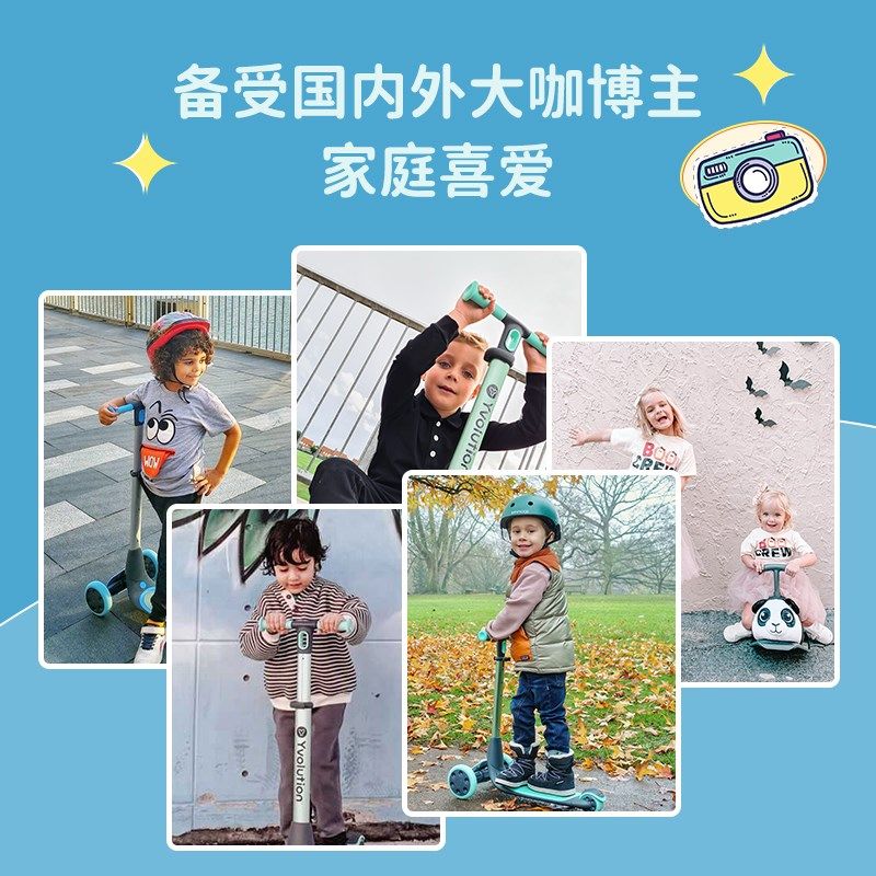 儿童滑板车3-6-10岁宝宝滑滑车新款可折叠小孩滑板车男女童
