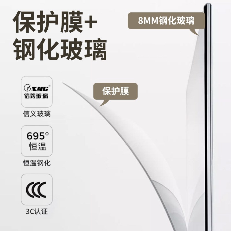 极窄淋浴房定制卫生o间一体式浴室隔断玻璃单开平移门淋浴房隔断