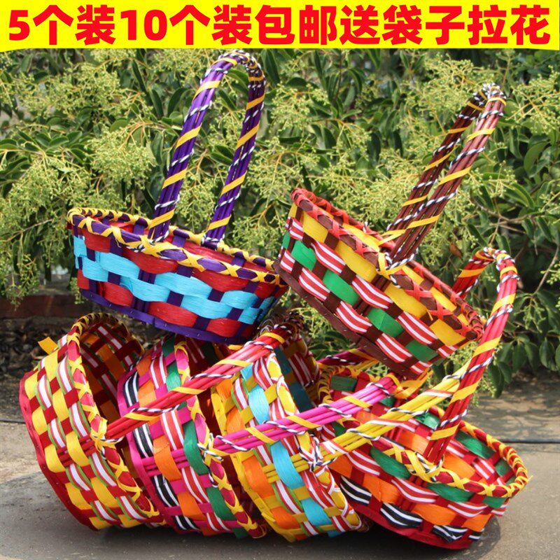 藤编彩色水果篮i送礼果篮蔬菜篮采摘篮舞蹈篮插花篮鸡蛋礼品篮购