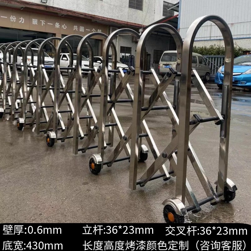 不锈钢伸缩围栏户外道路护栏移动栏D杆手动推拉门折叠高速公路路