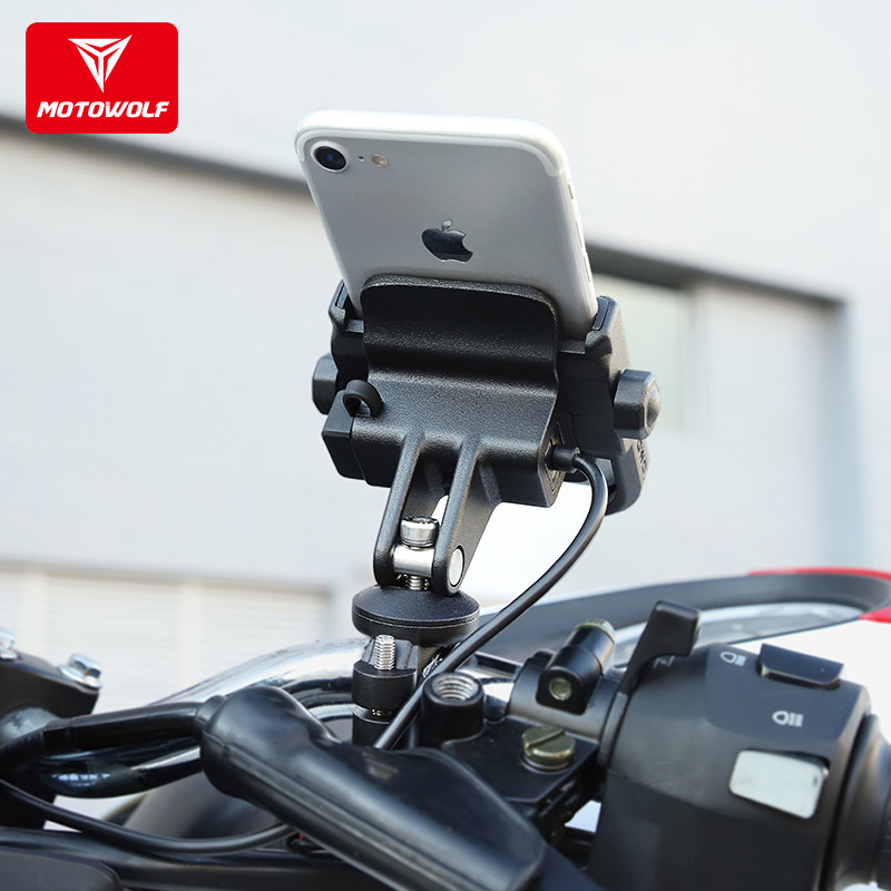 摩多狼电动自行车导航架踏板车骑行防震铝合金摩托车手机支架充电
