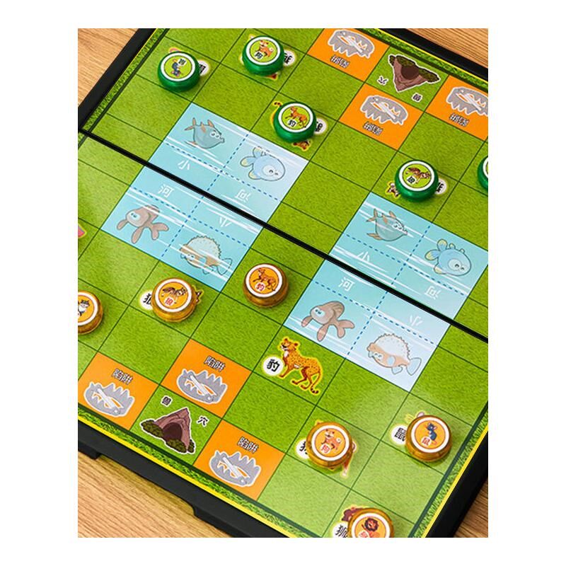 磁性斗兽棋卡通走兽动物棋折叠便捷大号儿L童小学生多功能棋类益